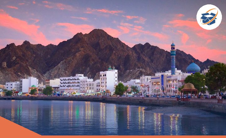 Shipping to Oman