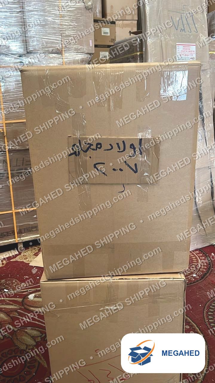 Labelled shipping box