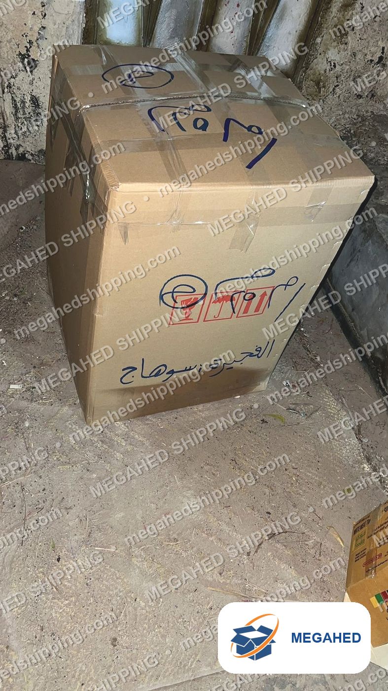 Box bound for Egypt