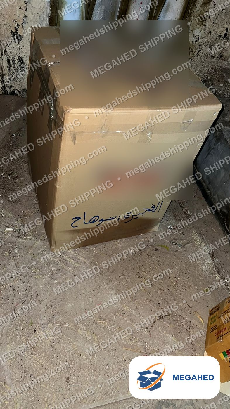 Box from Fujairah to Sohag