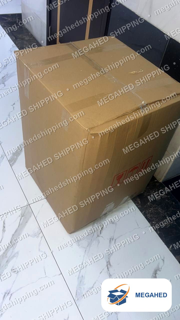 Box sealed at the customer's home
